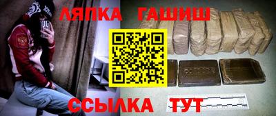 не бодяженный Малгобек